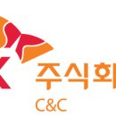 씨앤씨코리아㈜ 이미지