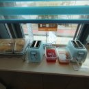 초록마을 신창점 이미지