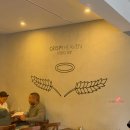 크리스피(Crispy) 이미지