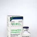 대양메디칼 네이버블로그