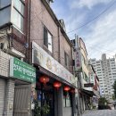 황화호연 | 양꼬치 랑 꿔바로우 맛집 문흥동 '황화호연' 내돈내산 후기