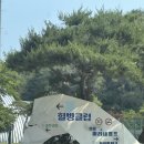 미리내힐빙;골프클럽