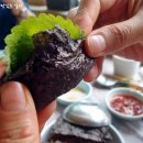 오양짚불곰장어 이미지