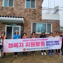 둔전리마을회관 이미지