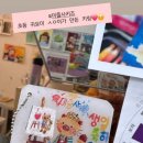 미술을즐기는사람들학원