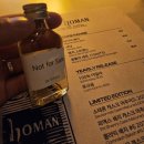 이지 스트랭스 이미지