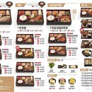 고수족발보쌈