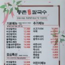반값애견