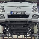 현대폴리머 이미지