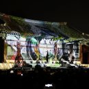 관광명소 문화예술 열린이벤트 이미지