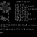 별달PC 이미지