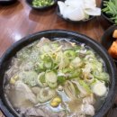 내가조선의국밥이다광양중마점 | [광양/중마동 맛집] 중마동 국밥 맛집 내가 조선의 국밥이다 내조국 중마점