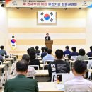 경남서부세관 이미지