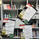 고도17 | 대학로 예스24스테이지 고도를 기다리며를 기다리며 이상윤 김병철 캐스팅 회차 4열 시야 관람 후기