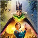 백설공주 이미지