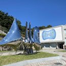 창원시립마산문신미술관 이미지