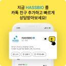 하스 라미네이트 세미나 후기 w. 정은평 실장님 | Amber Press로 완성하는 실전 워크플로우