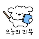 디바인뷰티살롱 이미지