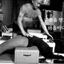 보스필라테스