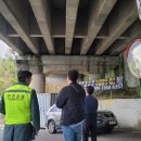 남구-83 이미지