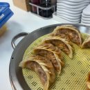 별난만두 건대점 이미지