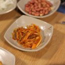 준이네 양꼬치 네이버블로그