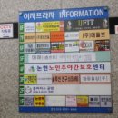 이지프라자 이미지