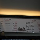 텐텐마라탕 이미지