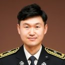 세종신문사