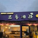 고성리-8 이미지