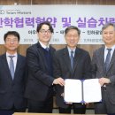 ㈜ 태안모터스 이미지