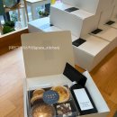 그레이스 키친 이미지