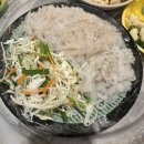 정현시래기 이미지