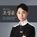 프렌즈골프스쿨 이미지