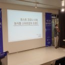 주식회사 유에프오버거 이미지