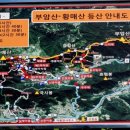 손항경로당 이미지