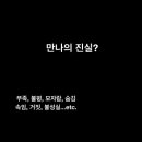 서교동교회 이미지