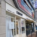 더블스킨 | 더블라인스칼프 스킨플래닝 후기, 위치, 주차