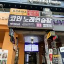 으뜸플러스안경안양범계점 | 범계 안경 ‘으뜸플러스안경 안양범계점’ 가성비 안경집 추천