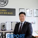 대한공인 행정사사무소 이미지