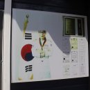외암마을흑염소 이미지