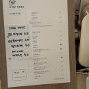 개양로 | [공지] 진주 빵지순례 하이드파크 방문 후기 🍞 개양 빵집맛집 추천, 디저트카페