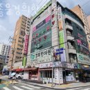 경희참좋은한의원 이미지