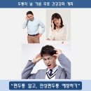 한림대학교 동탄성심병원 2 이미지