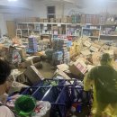 서진도농협 하나로마트 이미지