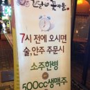 대공원역 5번 출구 옆 이미지