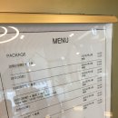 바디프랜드파크여의도점