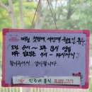 민주네분식 이미지