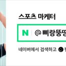 지이에스(GES) 이미지