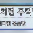 쭈유소 이미지